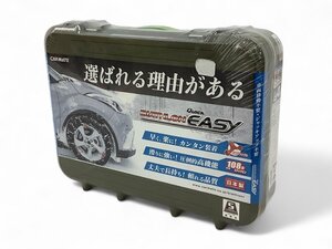 カーメイト 非金属タイヤチェーン/バイアスロンクイックイージー QE4 内容未確認 未開封 未使用品 ACB