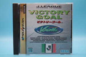 セガサターン SS Jリーグ ビクトリーゴール Sega Saturn SS J League Victory goal