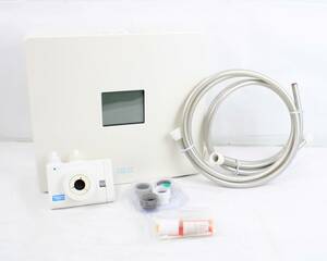 日本トリム トリムイオン ネオ 連続式電解水生成器 健康 水 家庭用 TRIM ION NEO ITC5SO4CBVHG-Y-J15-byebye