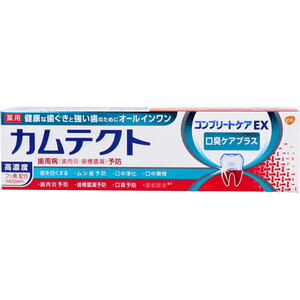 【まとめ買う】薬用カムテクト コンプリートケアEX 口臭ケアプラス 薬用ハミガキ 105g×9個セット