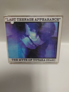 A-0897　中古品◇CD　尾崎豊　LAST TEENAGE APPEARANCE　2枚組　セル品