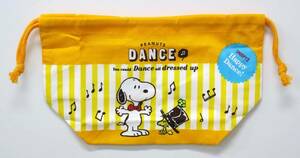 スヌーピー PEANUTS DANCE 巾着弁当袋 　定価以下