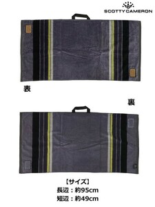 スコッティキャメロン Horizon Golf Towel - GREY/BLACK/YELLOW