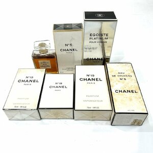 １円スタート 香水 まとめ7点セット CHANEL シャネル No.19 No.5 EGOISTE PLATINUM エゴイスト レディース フレグランス 残量多め