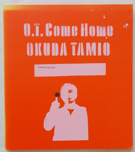 限定盤CD+DVDボックス・セット　奥田民生　”O.T.Come Home”　KSCL-2336～8