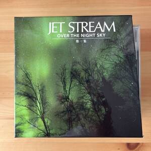 国内盤　7CD Various Jet Stream - Over The Night Sky 第一集　OCD-4501～7 城達也