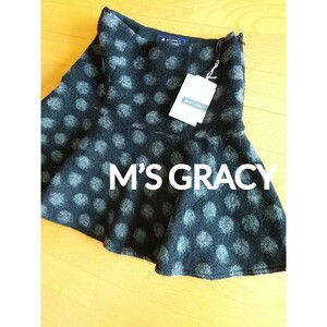 秋冬に♪新品定価¥21000★M’S GRACY エムズグレイシー★フワもこ起毛フレアスカート