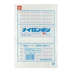 【新品】福助工業ナイロンポリ新Lタイプ規格袋 真空包装袋100枚No.3(13-23)幅130x230mm クリックポスト同サイズ2個まで同梱発送対応(2)