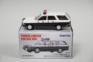 TOMICA トミカリミテッドヴィンテージネオ 1/64 NISSAN 日産 グロリア バン V20Eデラックス パトロールカー（兵庫県警） LV-N215a