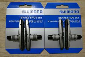 SHIMANO M70R2 シマノ Vブレーキ ブレーキシュー １台分 BR-M770他適応 DEORE XT