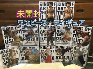 未開封　ワンピース　フィギュア　KING OF ARTIST 12体セット