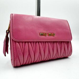 1円 miu miu ミュウミュウ マテラッセ 三つ折り財布 L字ファスナー ウォレット レザー ピンク レディース 