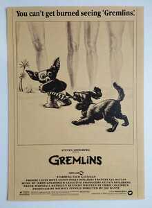 Gremlins グレムリン ポスター ②