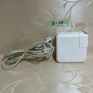 【D-34】●Apple　型：A1374　output：14.5V-3.1A