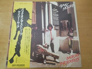 T5-090＜帯付LP/美品＞ゲイリー・ムーア / バック・オン・ザ・ストリーツ