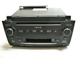 ★　レクサス　GS３５０，４３０，４５０，４６０　８６１２０－３０C７０　ＭＤ/ＣＤ　完動美品　★