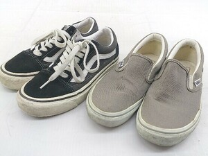 ◇ 《 VANS ヴァンズ まとめ売り2点セット サイズ22.5cmのみ スニーカー スリッポン シューズ レディース 》