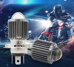 72W 8000LM H4 Hi Lo プロジェクター ファンなし LED ヘッドライト ポン付 バイク ZXR750/ZZR1100/ZZR600/ZZR1200/エリミネータ750