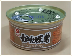 マルヨ　純生　かに味噌（カニ味噌）　1缶(内容量100g)