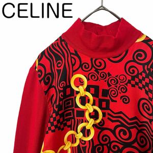 【送料無料】celine セリーヌ　サークル　チェーン柄　タートルネック セーター　ニット　赤　レッド　金ボタン　レディース