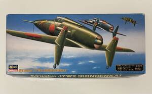 送料450円〜 希少 未使用 未組立品 ハセガワ 1/72 九州 J7W2 局地戦闘機 震電改 第352航空隊他 ジェットバージョン マーキングコンテスト②