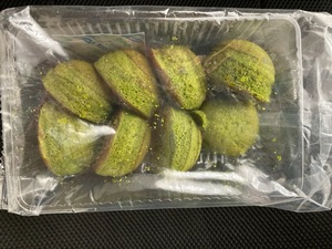 ★アウトレット品★まんまるバウム★抹茶ドームクーヘン大麦若葉入りこし餡★大容量★即決★