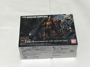 ガンダムコンバージ　　EX32　　サイコ・ザクⅡ　サンダーボルト　サイコザク　　FW GUNDAM CONVERGE　 gundamconverge