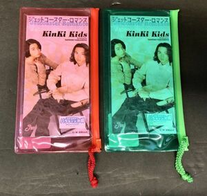 【8cmCD ２枚セット】【新品未開封】＜＜超レア＞＞【初回限定盤】 Kinki Kids キンキキッズ ジェットコースターロマンス ジャニーズ 短冊