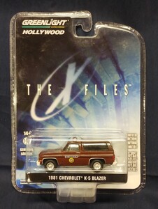 グリーンライト ハリウッド 1/64 81年型 シボレー ケー・ファイブ ブレイザー エックスファイル劇中車 GREENLiGHT Hollywood Chevrolet K5