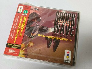 新品未使用　3DO ショックウェーブ　オペレーションジャンプゲート　　SHOCK WAVE Operation JumpGate 送料込み