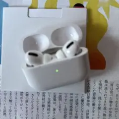 AirPods Pro 1 A2084