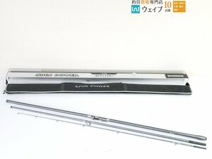 シマノ 20 スピンパワー 405DX+ 美品