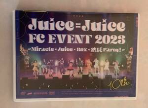 FC限定DVD Juice=Juice FCイベント2023 ~Miracle×Juice×Box×結成Party!~ 植村あかり 井上玲音 入江里咲 江端妃咲 石山咲良 遠藤彩加里
