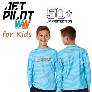 ジェットパイロット JETPILOT 2024 キッズ ラッシュガード 送料無料 L/S ユース ラッシー JA23359 ブルー 8YEARS