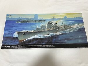 ★ WAVE ウェーブ 1/350 日本海軍駆逐艦 秋月 1942/1944 コンバーチブルキット プラモデル 603 070 211