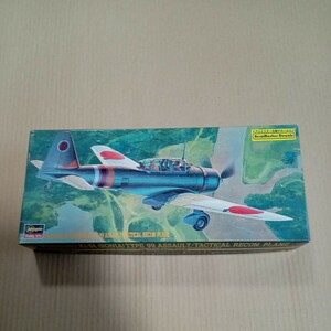 44-345-1 ハセガワ 1/72 三菱 九九式襲撃機/軍偵察機 [NP8] 未組立