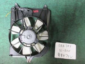 9kurudepa H29年 N-BOX DBA-JF3 ラジエーター ファン 電動 ファン S07B-100 [ZNo:06005842]