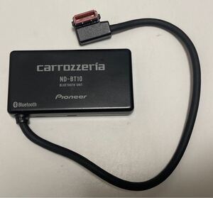 ※全国送料無料※Carrozzeria Pioneer カロッツェリア パイオニア ND-BT10 Bluetoothユニット HRZ900/HRZ990/ZH9900/ZH9990/VH9900/VH9990 