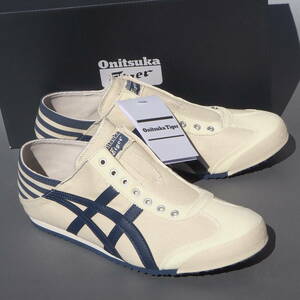 デッド!! 27.5cm 未使用 限定!! オニツカタイガー メキシコ 66 スリッポン クリームｘ紺 Onitsuka Tiger PARATY