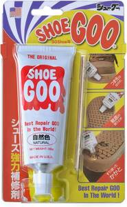 [Shoe Goo] 靴補修剤 シューグー メンズ