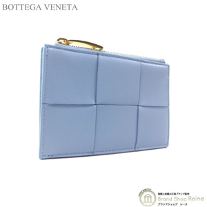 ボッテガ ヴェネタ （BOTTEGA VENETA） マキシイントレチャート カセット ファスナーカードケース コインケース 765460 アイス（新品）