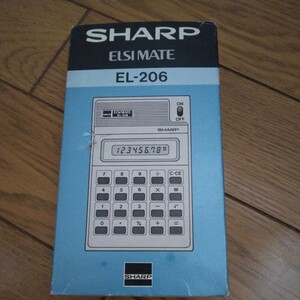 ★未使用 昭和レトロ SHARP 電卓 ELSIMATE EL-206 シャープ