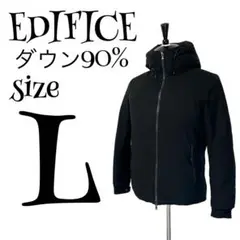 【ダウン90%】【L】EDIFICE♡エディフィス ダウンジャケット メンズ