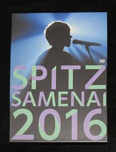 ※送料無料※ スピッツ 初回限定盤 DVD + 2CD SPITZ JAMBOREE TOUR 2016 醒めない 草野マサムネ　UPBH-9540