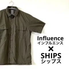 Influence インフルエンス SHIPS シップス　半袖シャツ　緑