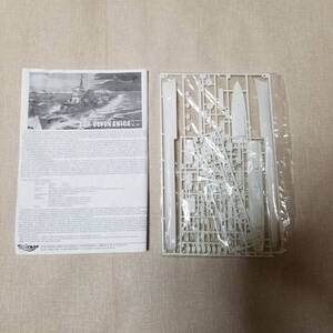 在庫整理！1/400 Mirage HOBBY ORP BTYSKAWICA 箱無し