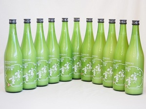 11本セット(宮の雪 純米にごり酒(三重県)) 720ml×11本