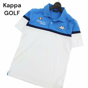 Kappa GOLF カッパ ゴルフ 春夏 ロゴ刺繍★ ITALIA カラーブロック 半袖 ストレッチ ポロシャツ Sz.L　メンズ　C4T03412_4#A