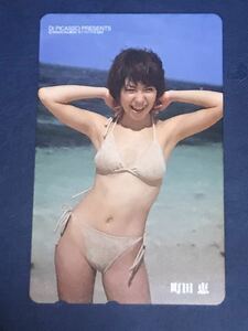 町田惠　チェキッ娘　テレカ　テレホンカード　50度数