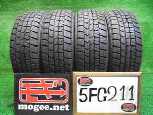 5FG211 R33)) 送料無料 165/55R14 ダンロップ ウインターマックスWM02 14インチスタッドレスタイヤ4本セット 2020年製